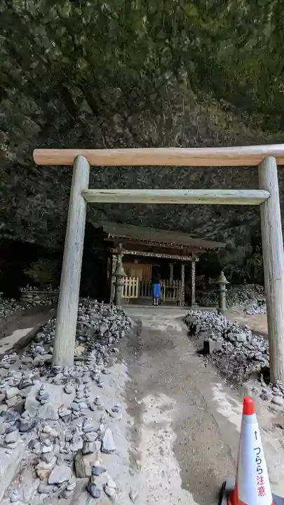 天安河原宮(宮崎県)