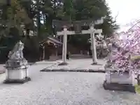 牧ケ洞神社(岐阜県)