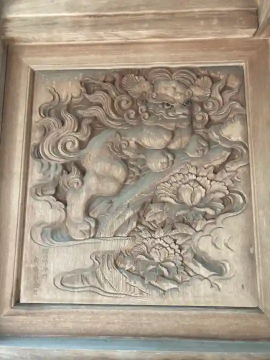 横蔵寺の山門・神門