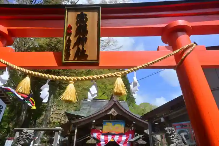 高龍神社(新潟県)