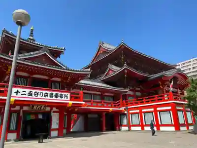 大須観音 (北野山真福寺宝生院)(愛知県)