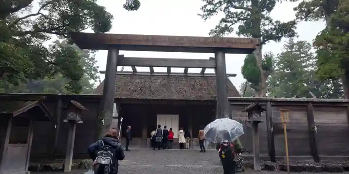 伊勢神宮外宮(豊受大神宮)の鳥居