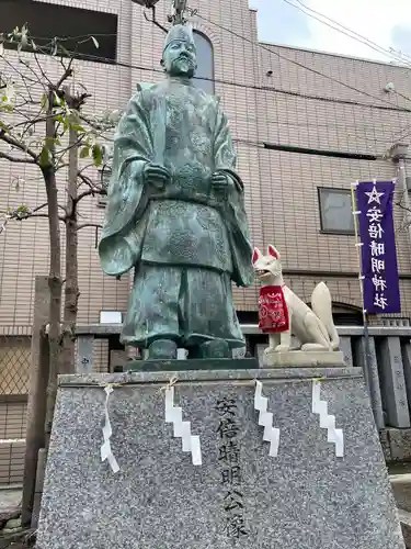 安倍晴明神社（阿倍王子神社境外末社）(大阪府)