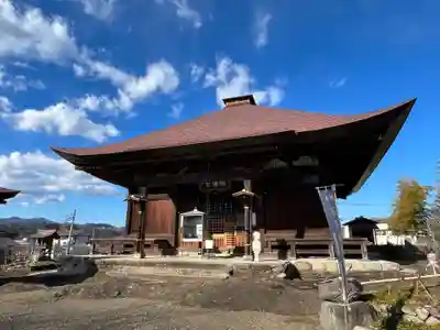 龍石寺(埼玉県)