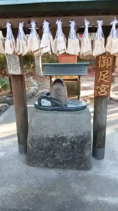 足助八幡宮(愛知県)