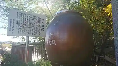 塩釜神社のその他建物