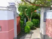 日明寺のその他建物