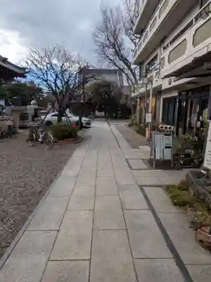 永稱寺(東京都)