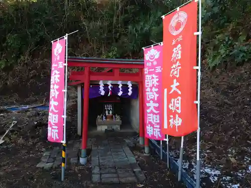 稲荷大明神(神奈川県)