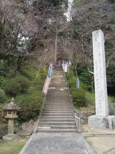 一畑薬師のその他建物