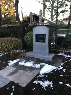 祐天寺(東京都)