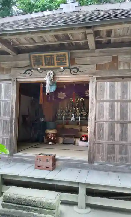 高林寺のその他建物