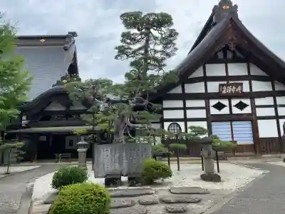 恵林寺(山梨県)