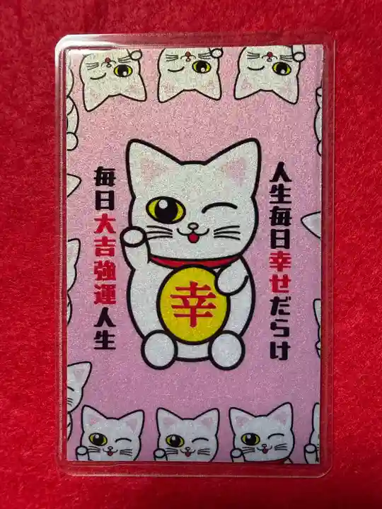 鹿角八坂神社(秋田県)