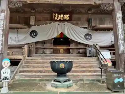 藤井寺の本殿・本堂