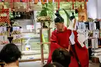 日本唯一香辛料の神 波自加彌神社(石川県)