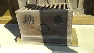 魚運稲荷神社のその他建物