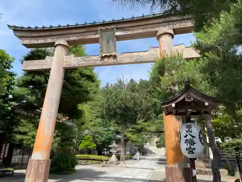 櫻山八幡宮の鳥居