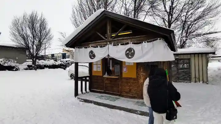 神居神社遥拝所のその他建物