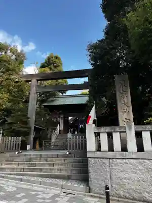 東京大神宮(東京都)