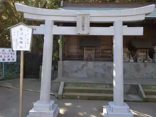 小動神社の鳥居