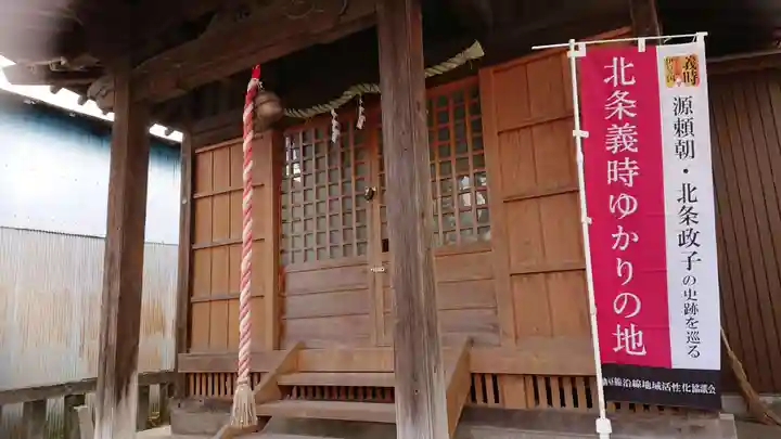 妻塚観音堂(静岡県)