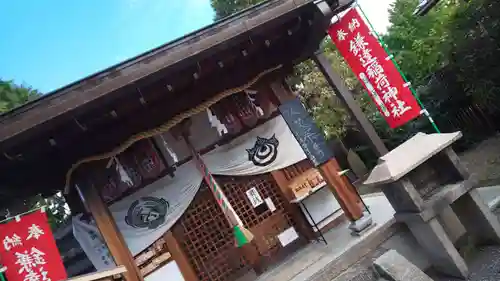 鎌達稲荷神社の本殿・本堂