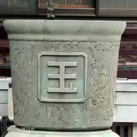 玉蔵院のその他建物