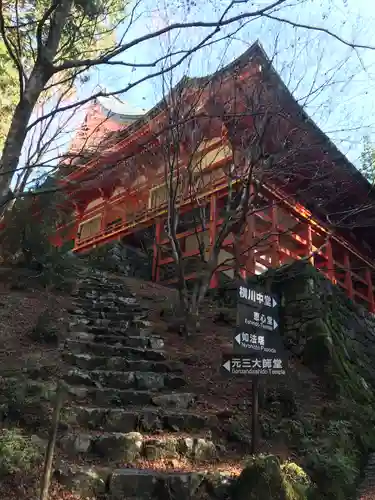 比叡山延暦寺のその他建物