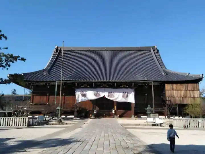 本山専修寺(三重県)