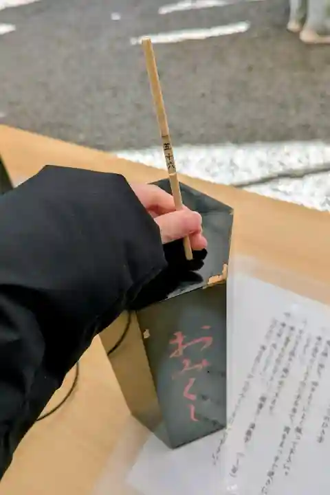 深大寺の{uncategorized: "未分類", other: "その他", undefined: "問題あり", building: "その他建物", grave: "お墓", sacred_gate: "鳥居", guardian: "狛犬", statue: "像", buddha: "仏像", history: "歴史", nature: "自然", garden: "庭園", animal: "動物", pagoda: "塔", temizu: "手水舎", mountain_gate: "山門・神門", sanctuary: "本殿・本堂", subordinate: "末社・摂社", art: "芸術", scenery: "景色", jizo: "地蔵", ema: "絵馬", goshuin: "御朱印", omikuji: "おみくじ", items: "授与品その他", amulet: "お守り", goshuincho: "御朱印帳", eats: "食事", festival: "お祭り", votive_dance: "神楽", shichigosan: "七五三参", wedding: "結婚式", experience: "体験その他", initially: "初詣", around: "周辺", anti_infection: "感染症対策"}