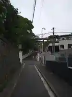 伊勢山皇大神宮の周辺