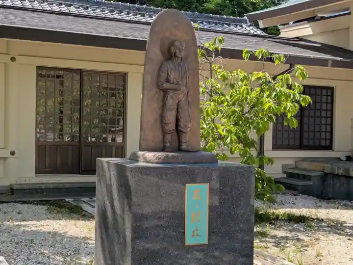 三重縣護國神社の像