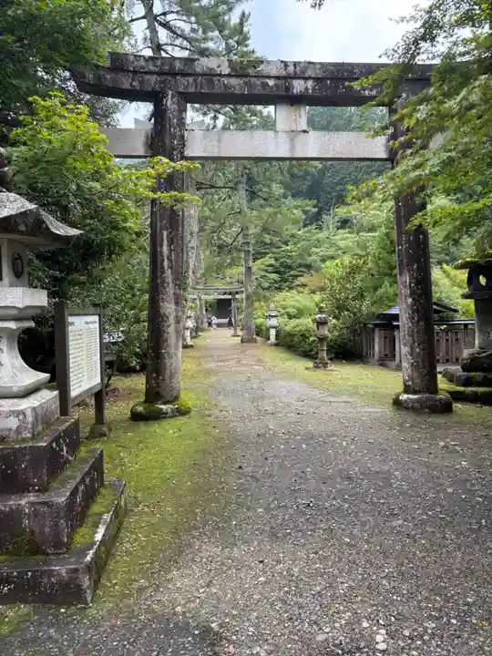 若桜神社(鳥取県)