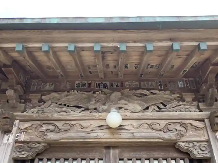 八幡神社のその他建物