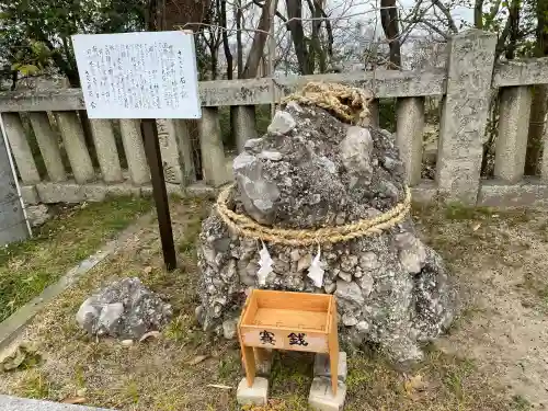 玉井宮東照宮の{uncategorized: "未分類", other: "その他", undefined: "問題あり", building: "その他建物", grave: "お墓", sacred_gate: "鳥居", guardian: "狛犬", statue: "像", buddha: "仏像", history: "歴史", nature: "自然", garden: "庭園", animal: "動物", pagoda: "塔", temizu: "手水舎", mountain_gate: "山門・神門", sanctuary: "本殿・本堂", subordinate: "末社・摂社", art: "芸術", scenery: "景色", jizo: "地蔵", ema: "絵馬", goshuin: "御朱印", omikuji: "おみくじ", items: "授与品その他", amulet: "お守り", goshuincho: "御朱印帳", eats: "食事", festival: "お祭り", votive_dance: "神楽", shichigosan: "七五三参", wedding: "結婚式", experience: "体験その他", initially: "初詣", around: "周辺", anti_infection: "感染症対策"}