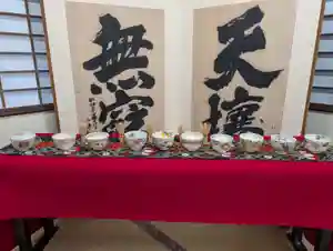 水無瀬神宮(大阪府)(2024年11月16日(土) 12時11分20秒投稿)