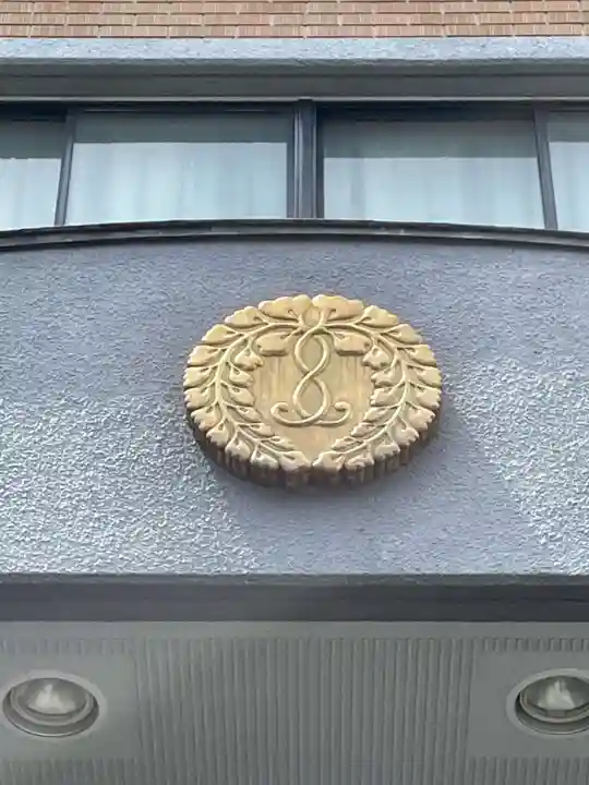 大福寺(兵庫県)