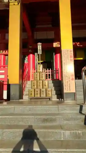 飯沼山 圓福寺(千葉県)