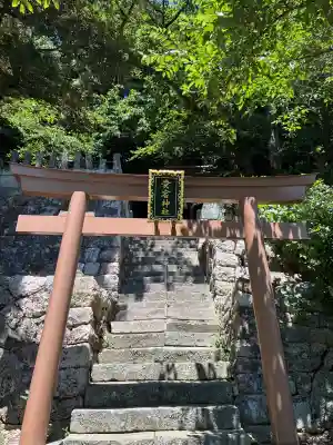 金崎宮(福井県)