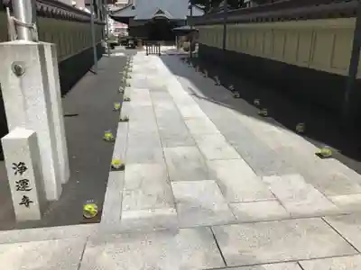 日蓮宗　浄運寺のその他建物
