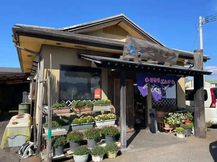 切幡寺(徳島県)
