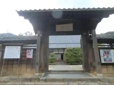 洞春寺(山口県)