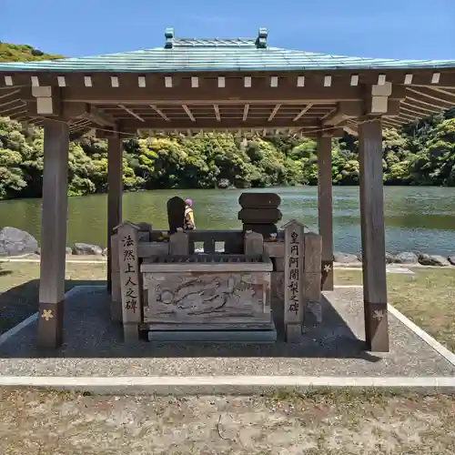 桜ヶ池池宮神社(静岡県)