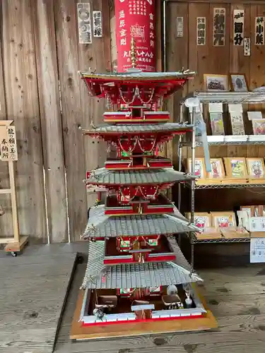 成相寺(京都府)