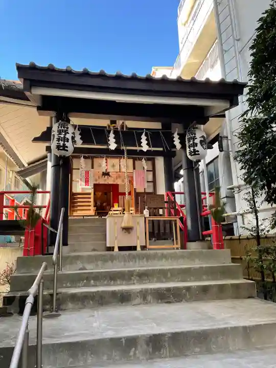 十番稲荷神社の周辺