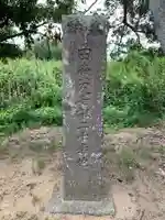 春日大神社(千葉県)