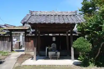 三光院跡(愛知県)