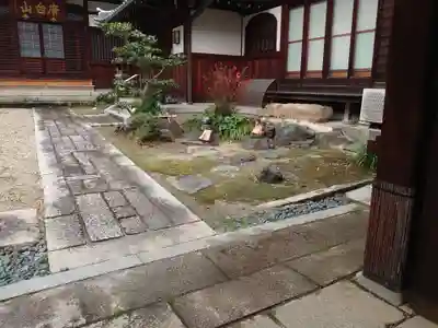 永林寺(愛知県)