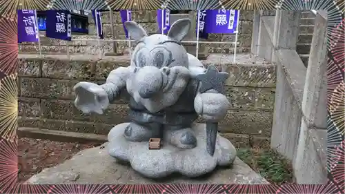 下野 星宮神社(栃木県)